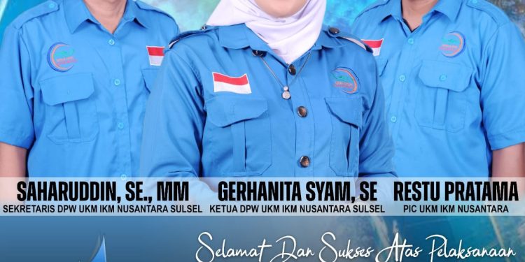 UKM IKM NUSANTARA PERAN AKTIF DALAM KEGIATAN MNEK(Multilateral Naval Exercise Komodo )2023 BERTARAF INTERNASIONAL