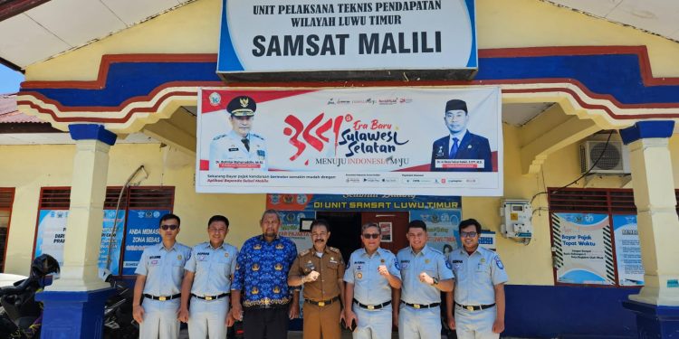 Kunjungan Kerja Kepala Cabang Jasa Raharja Sulawesi Selatan Di Samsat Malili Luwu Timur