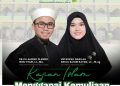 Nabila Abdul Rahim Bersama Suami Juri Hafidz Rcti Hadir Sit Al Qalam Gowa, Sulawesi Selatan.